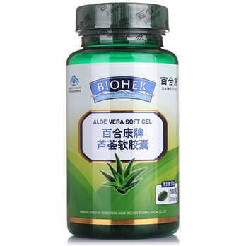 百合康牌芦荟软胶囊 百合康牌芦荟软胶囊