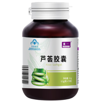 image 芦荟胶囊