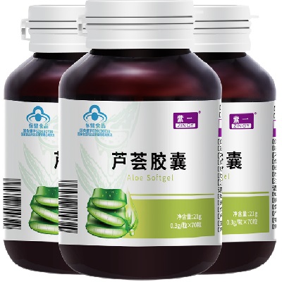 image 紫一芦荟胶囊