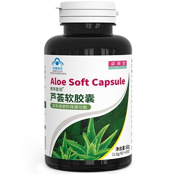 image 紫一芦荟胶囊