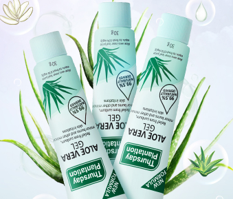 image 法兰琳卡芦荟胶