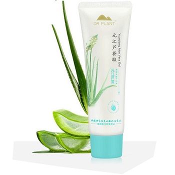 image 冰王芦荟凝胶