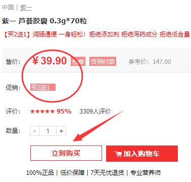 154328343730624257.jpg 3.jpg