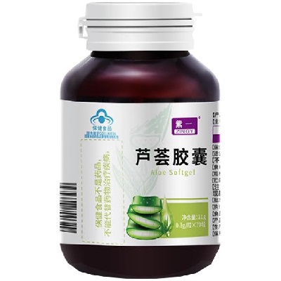 image 芦荟排毒胶囊